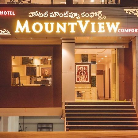 Hotel Mountview Comforts Tirupati Extérieur photo