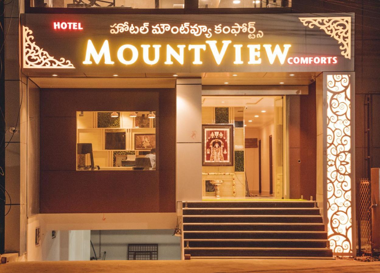Hotel Mountview Comforts Tirupati Extérieur photo